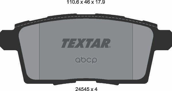 Колодки тормозные задние TEXTAR 2454501 Textar арт. 2454501