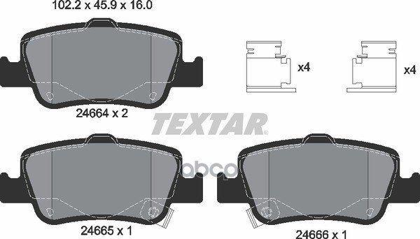 Колодки задние с противошумной пластиной Q+ TOYOTA Auris TEXTAR 2466401 Textar арт. 2466401