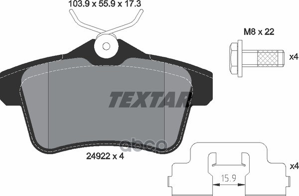 Колодки задние с противошумной пластиной Q+ CITROEN C4 (B7), DS4, PEUGEOT 3008, 308 CC, 5008 TEXTAR 2492201 Textar арт. 2492201