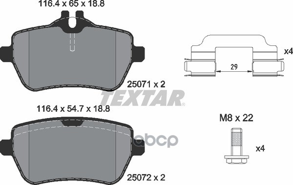 Колодки задние с противошумной пластиной Q+ MERCEDES-BENZ TEXTAR 2507103 Textar арт. 2507103