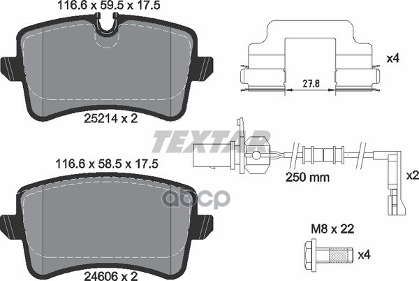 Колодки задние с противошумной пластиной Q+ AUDI TEXTAR 2521404 Textar арт. 2521404