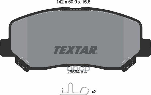 Колодки передние TEXTAR 2556401 Textar арт. 2556401