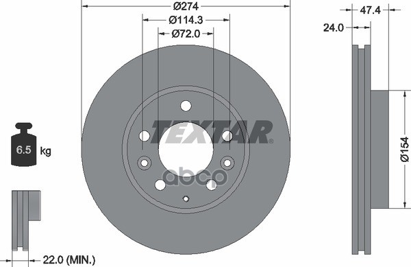 Диск тормозной передний стандартный MAZDA/MAZDA (FAW) TEXTAR 92110400 Textar арт. 92110400