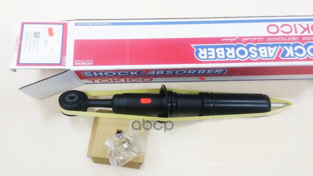Амортизатор подвески передн Toyota Land Cruiser GRJ200 UDJ200 2007 Tokico арт. u4127