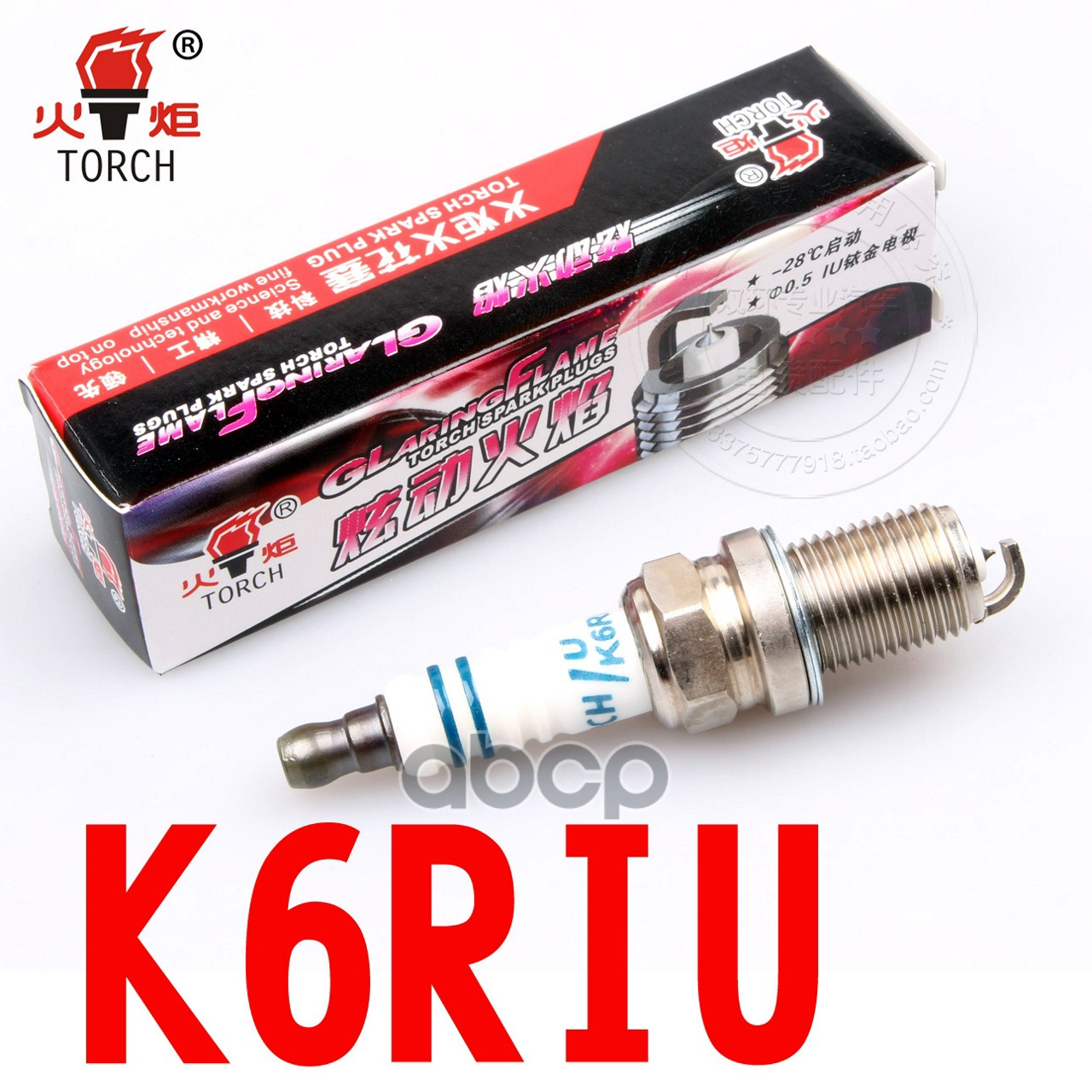 Свеча зажигания  серия Iridium+U  1 шт. Chevrolet Lacetti 1.4  1.6  1.8  Lanos 1.6  Captiva 2.4  D Torch арт. k6riu