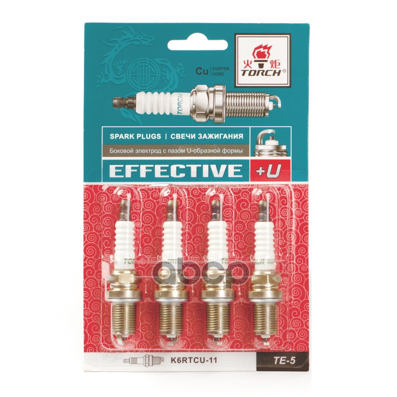 Свеча зажигания  серия Effective+U  1 шт. Chevrolet Lacetti 1.4  1.6  1.8  Lanos 1.6  Captiva 2.4  D Torch арт. k6rtcu