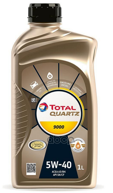 TotalEnergies Масло моторное синтетическое TOTAL QUARTZ 9000 5W-40 1л (10210301) 10940301