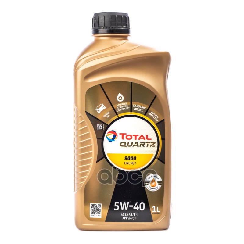 TotalEnergies Масло моторное синтетическое Total Quartz 9000 ENERGY 5W-40 1л (10220301) 10960301