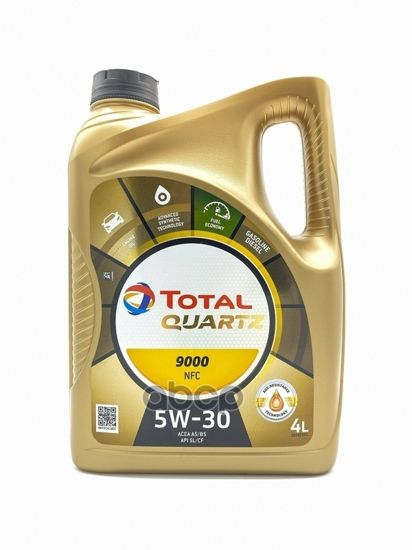 TotalEnergies Масло моторное синтетическое TOTAL QUARTZ 9000 FUTURE NFC 5W-30 4л (10230501, 213836) 10990501