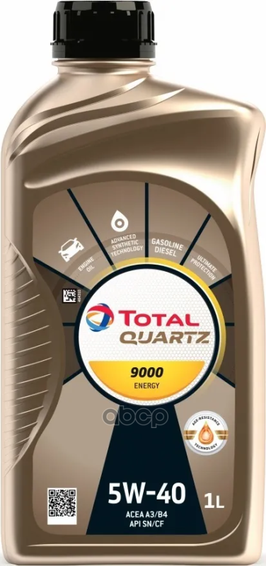 TotalEnergies Масло моторное синтетическое TOTAL Quartz 9000 5W-40 1л (10210301) 166243