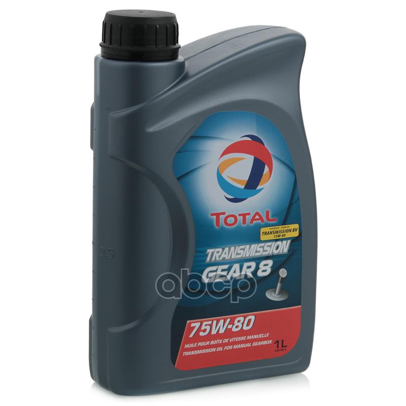 Масло трансмиссионное TOTAL Transmission Gear 8 75W-80 1л 201278 TotalEnergies арт. 201278