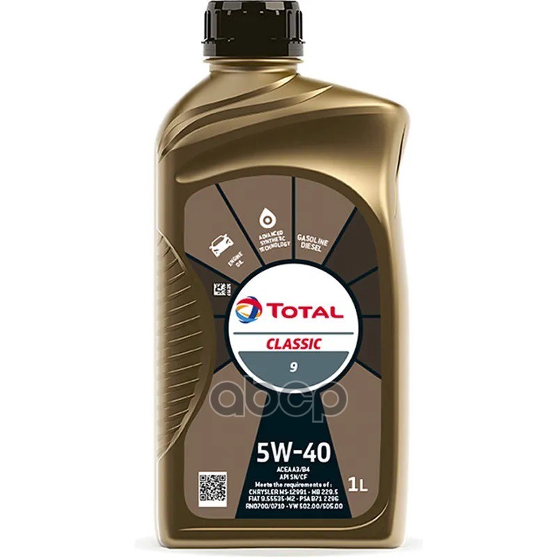 TotalEnergies Масло моторное полусинтетическоеическое Total CLASSIC 9 5W-40 1л (164796) 213730