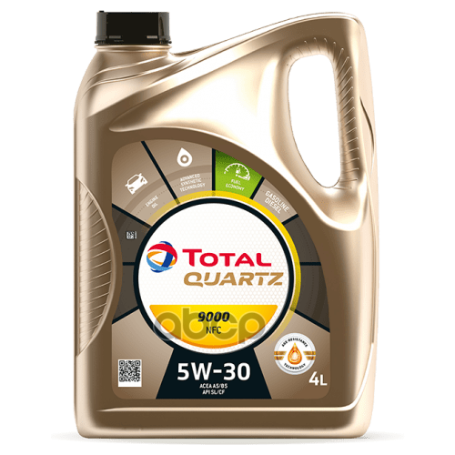 Масло Моторное Синтетическое Total Quartz 9000 Future Nfc 5W-30 4Л 216627 TotalEnergies арт. 216627
