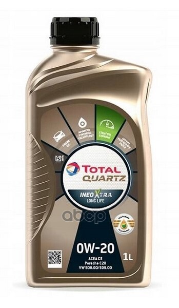 TotalEnergies Масло TOTAL QUARTZ INEO XTRA LL 0W-20 VW- 508.00/509.00 PORSCHE C20 FORD W-SS-M2C-956-A1 ACEA C5/C6-1л 226005