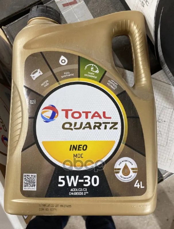 TotalEnergies Масло моторное TOTALENERGIES INEO MDC 5W-30 синтетическое 4 л 227344