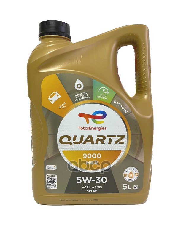 TotalEnergies Масло моторное синтетическое TOTAL QUARTZ 9000 HKR 5W-30, 5л 230349