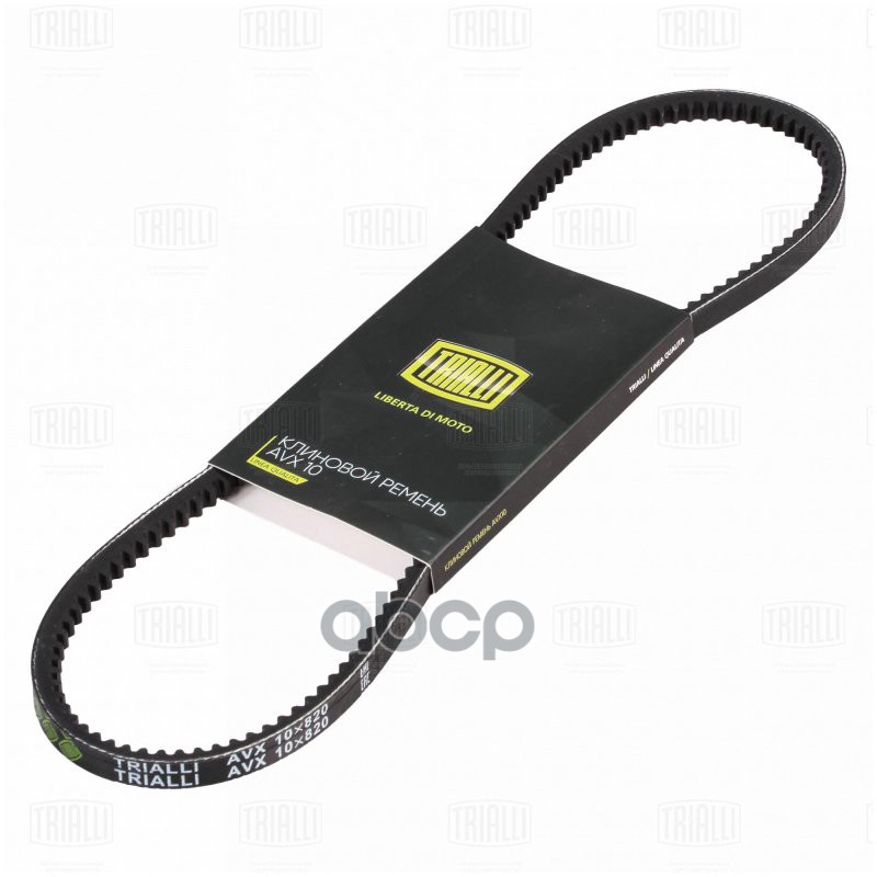 Ремень приводной Лада 1111 Ока зубчатый (привода генератора) (AVX10X820) Trialli арт. AVX10X820