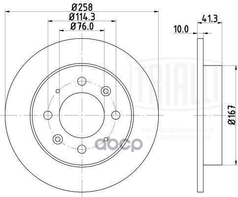 Диск торм. Kia Cerato (04-)/Spectra (04-) зад. d=258 (DF 073302) Trialli арт. DF073302