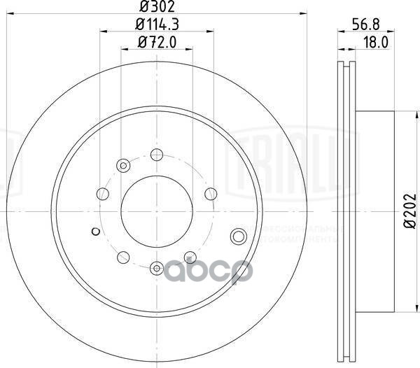 Диск торм. для а/м Mazda CX-7 (07-) зад. d=302 (DF 190141) Trialli арт. df-190141