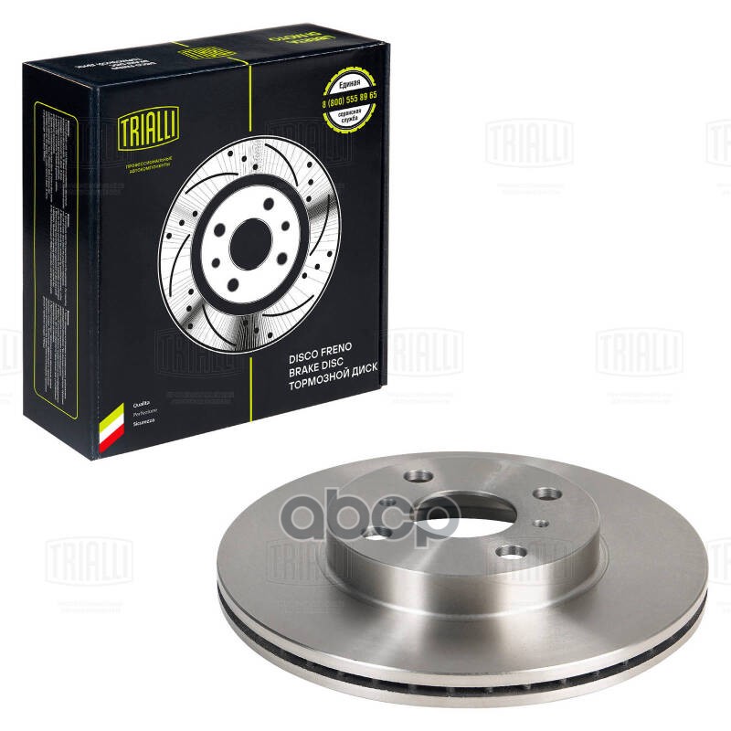 Диск Торм. Для А М Toyota Yaris Verso (99-) Echo (99-) Перед. D255 (Df 190206) Trialli арт. DF190206