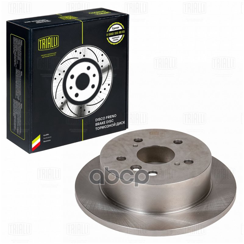 Диск торм. Toyota Camry (01-)/Lexus ES (01-) зад. d=269 (окраш.) (DF 190302) Trialli арт. DF190302