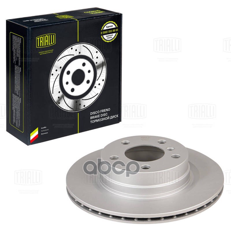 Диск торм. BMW 3 (F30) (11-)/4 (F32) (13-)/1 (F20) (11-) зад. d=300 (окраш.) (DF 190410) Trialli арт. DF190410