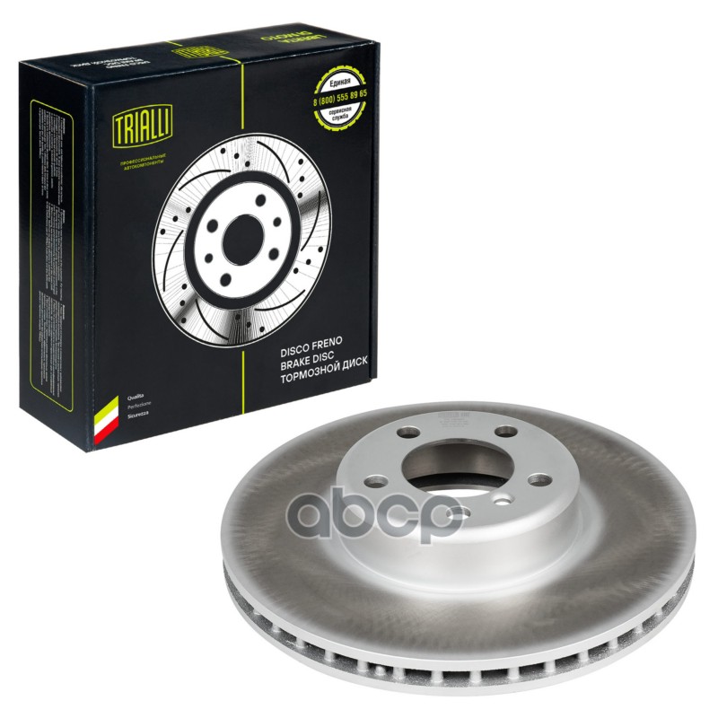 Диск торм. BMW 3 (F30) (11-)/4 (F32) (13-)/1 (F20) (11-) перед. d=340 (окраш.) (DF 190427) Trialli арт. DF190427