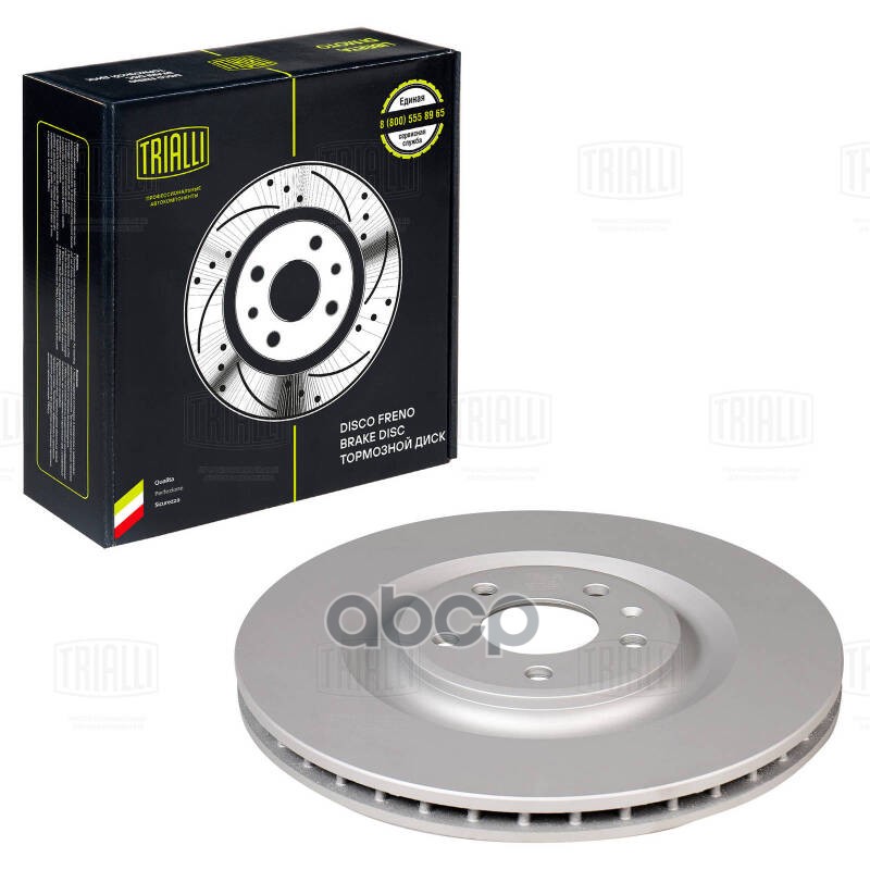 Диск торм. Audi A6 (18-)/A7 (18-)/Q7 (15-)/Q8 (18-) зад. d=350 (окраш.) (DF 190428) Trialli арт. DF190428