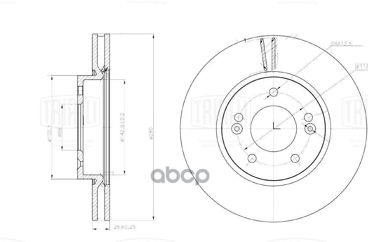 Диск торм. для а/м Changan CS35 (12-) перед. d280 DF270055 Trialli арт. DF270055