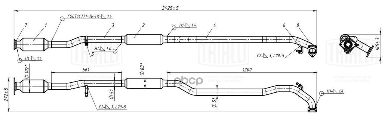 Глушитель Mitsubishi Outlander (12-) 2.0i/2.4i доп.(рез-р) со стр.(алюм. сталь) (EAM 0146) Trialli арт. EAM0146
