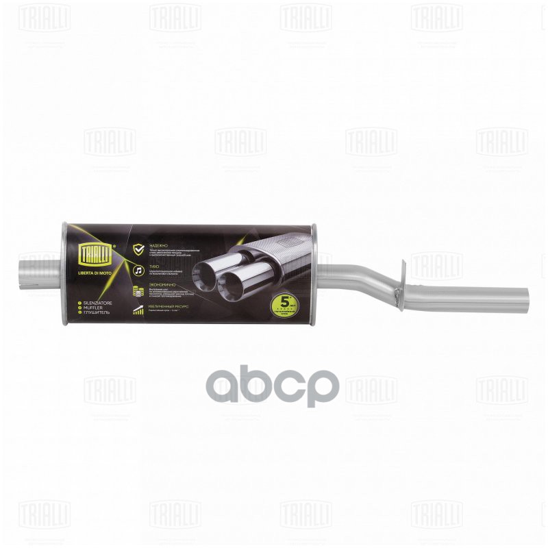 Глушитель для а/м ГАЗ 3110 доп. (резонатор) (алюм. сталь) TRIALLI EAM 0307 Trialli арт. EAM 0307