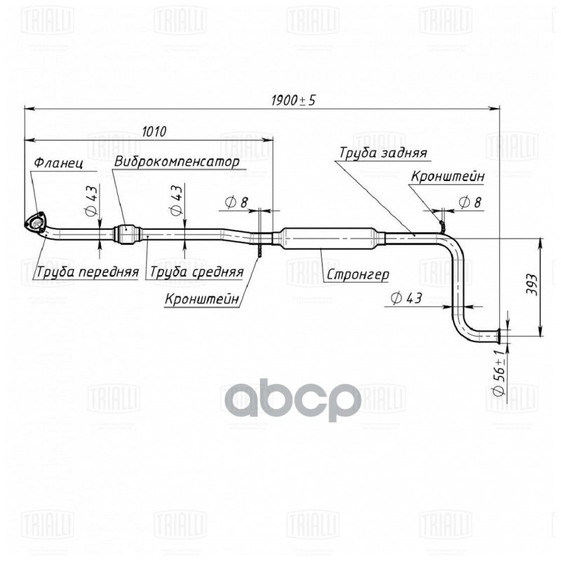 Глушитель Лада Granta (10-)/Kalina II (13-) доп. (резон-р) со стронгером (ал.cт.) (EAM 1202) Trialli арт. EAM1202