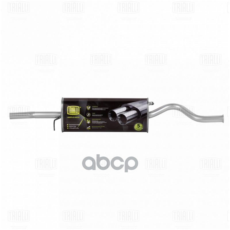 Глушитель Лада 2112 осн. (алюм. сталь) (EMM 0110) Trialli арт. EMM0110