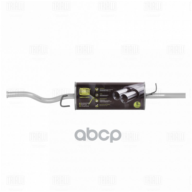 Глушитель Лада 2112 Евро-3 осн. (алюм. сталь) (EMM 0111) Trialli арт. EMM0111