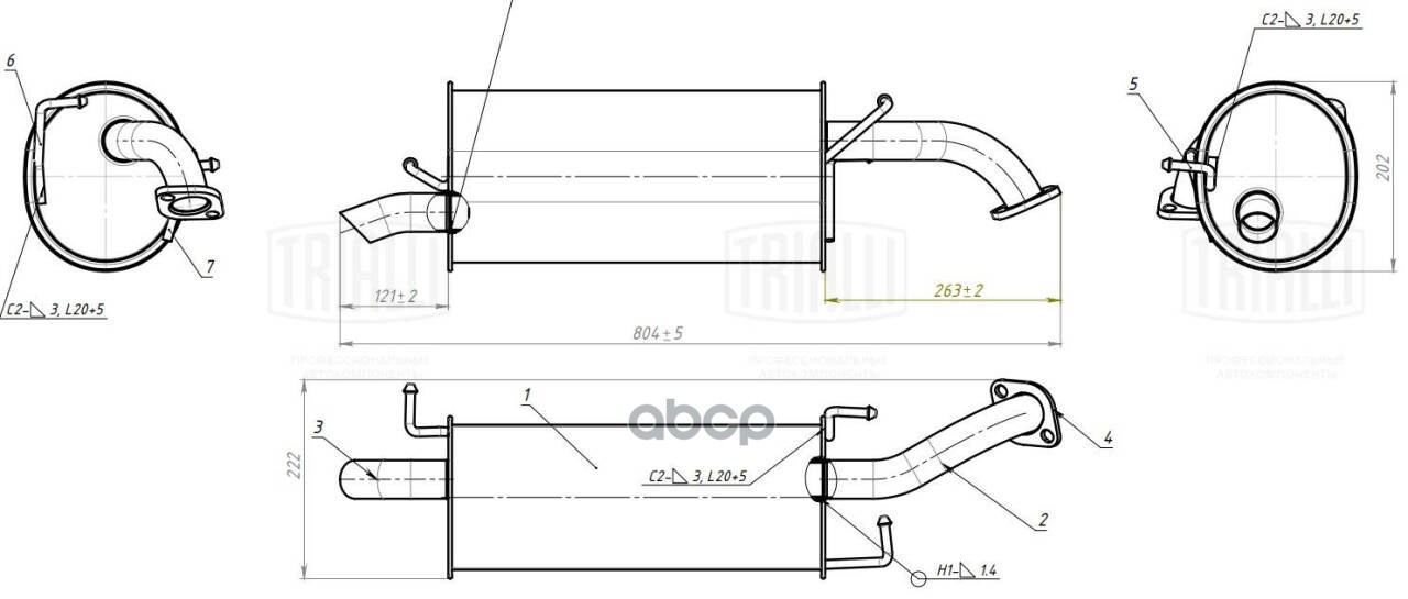 Глушитель Chevrolet Aveo (02-) 1.2i/1.4i осн. (кор.труба) (алюм. сталь) (EMM 0368) Trialli арт. EMM0368