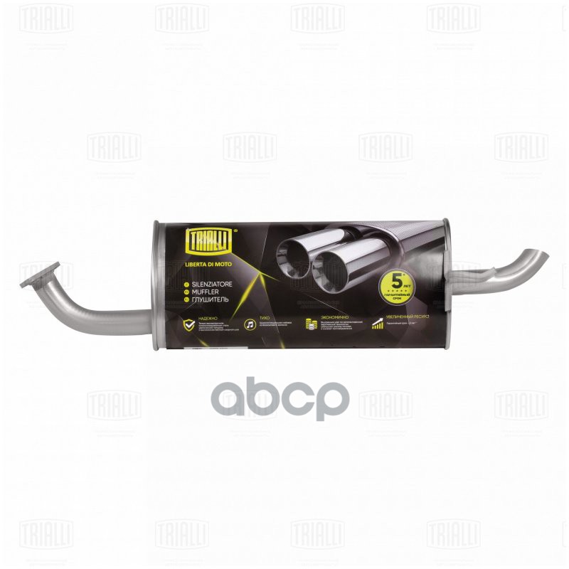 Глушитель Для А/М Hyundai Solaris (10-)/Kia Rio (11-) Хетчбек Осн. (Алюм. Сталь) (Emm 0809) Trialli арт. emm-0809