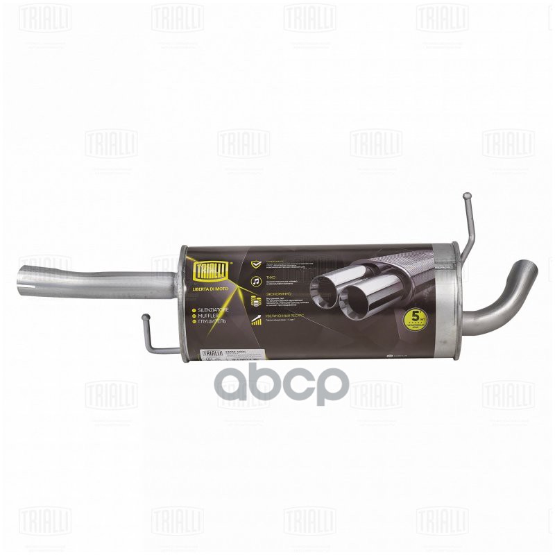 Глушитель для а/м Ford Fiesta (01-) 1.25i/1.3i/1.4i осн. (алюм. сталь) TRIALLI EMM 1006 Trialli арт. EMM 1006