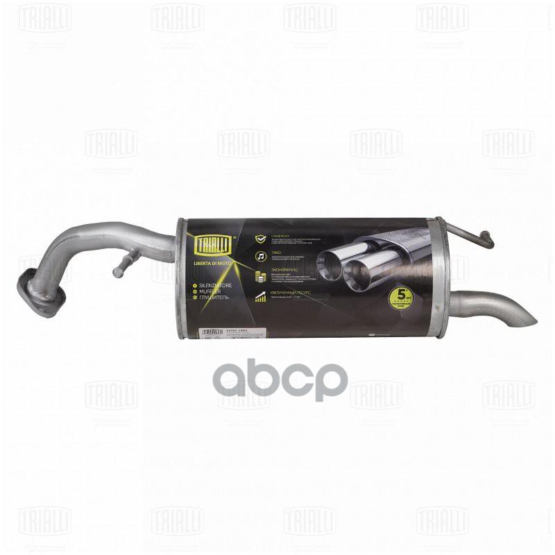 Глушитель для а/м Toyota Yaris (99-) осн. (алюм. сталь) TRIALLI EMM 1901 Trialli арт. EMM1901