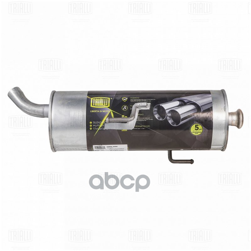 Глушитель для а/м Peugeot 206 (98-) осн. (алюм. сталь) TRIALLI EMM 2006 Trialli арт. EMM 2006