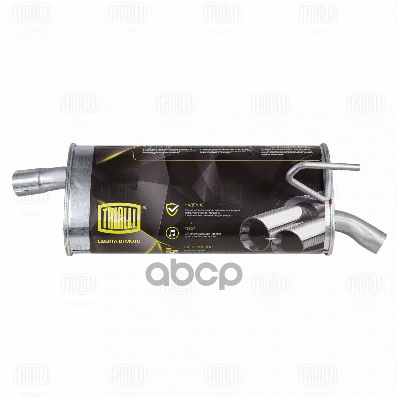 Глушитель Opel Meriva (03-) Осн. (Алюм. Сталь) (Emm 2109) Trialli арт. EMM2109