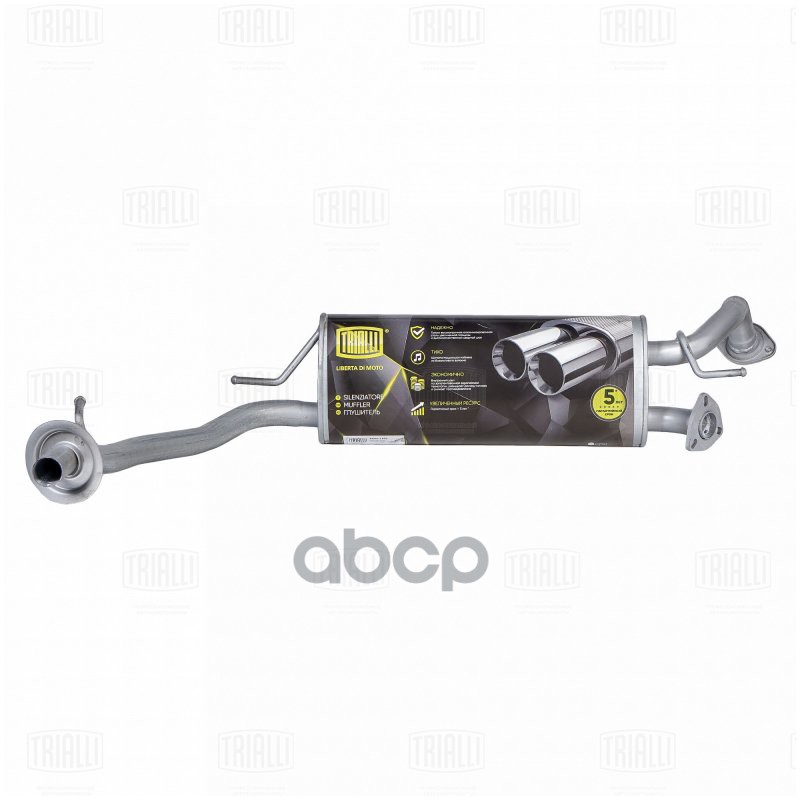 Глушитель Honda Civic VIII (06-) 1.8i (FN1,FK2) осн. (алюм. сталь) (EMM 2303) Trialli арт. EMM2303