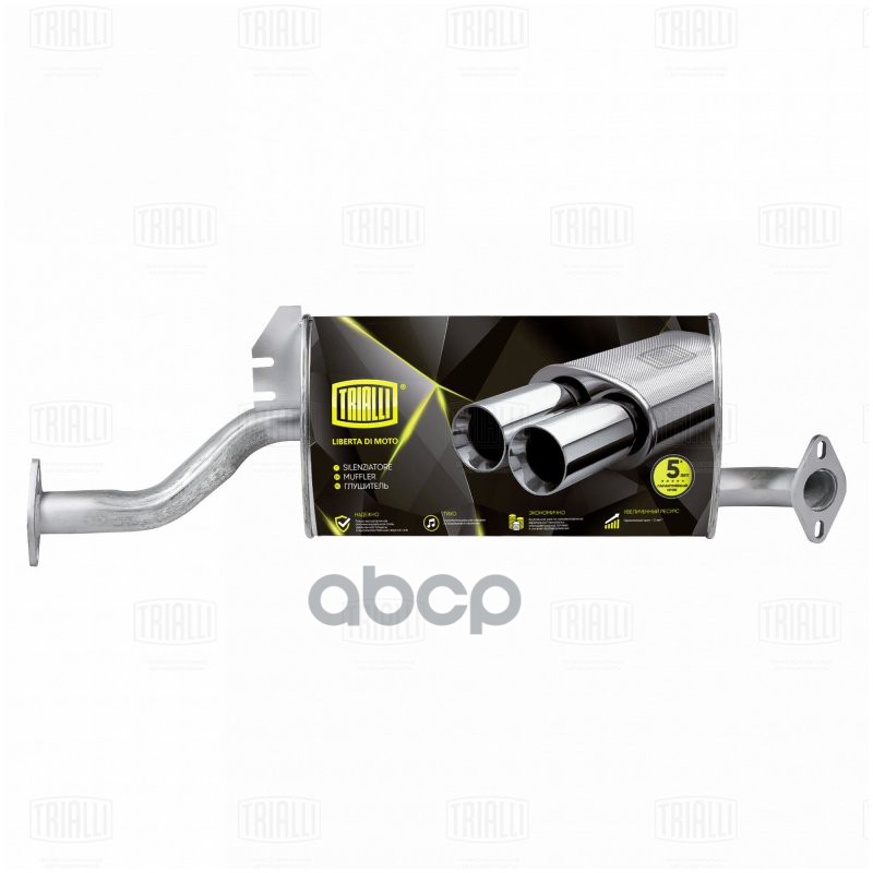 Глушитель Great Wall Hover H3 (10-) 2.0i Евро-3 осн. (алюм. сталь) (EMM 2706) Trialli арт. EMM2706