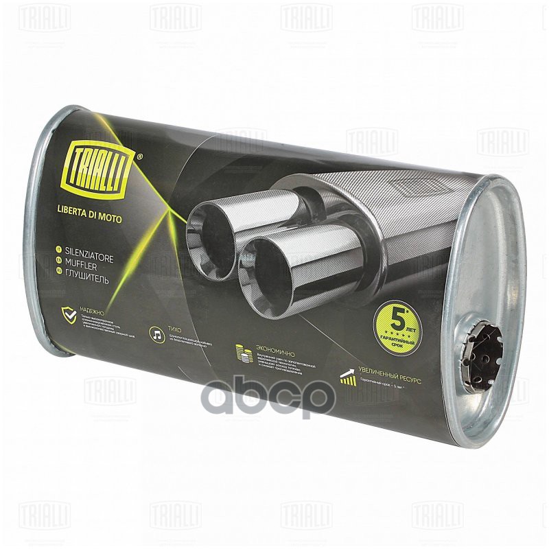 Глушитель Универс. (Овальный) 97Х171, L=330, D=42, Смещ. 28 Мм (Алюм. Сталь) Trialli Emm 3511 Trialli арт. EMM 3511