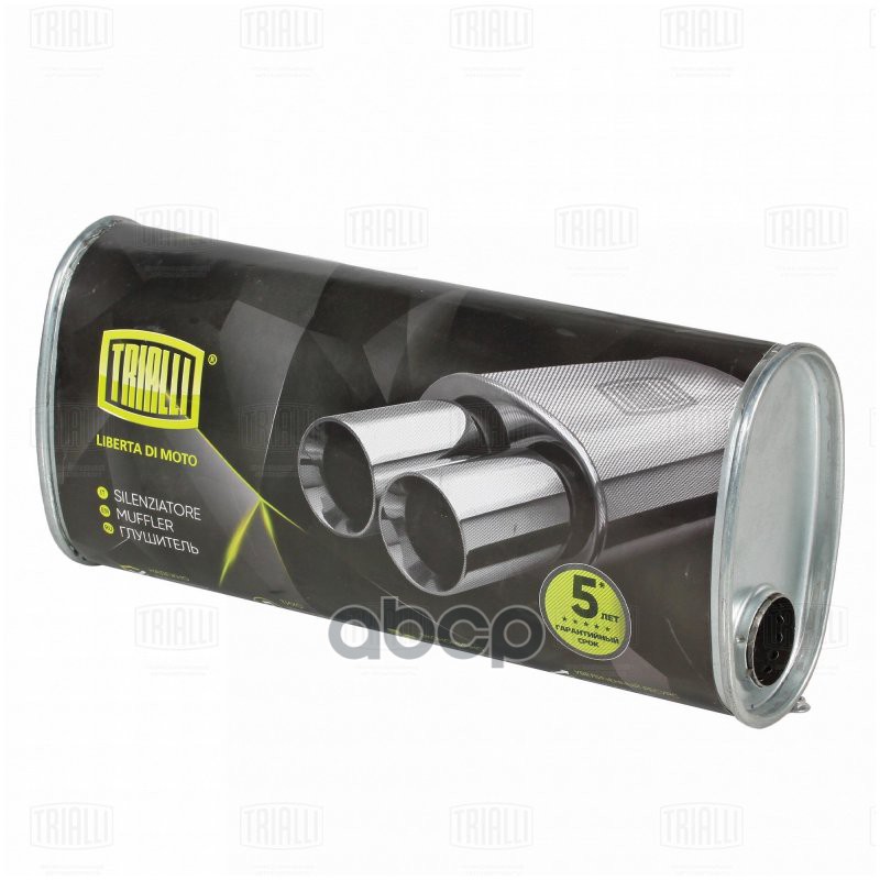 Глушитель универс. (овальный) 131х221, L=485, d=50, смещ. 62 мм (алюм. сталь) (EMM 3612) Trialli арт. EMM3612