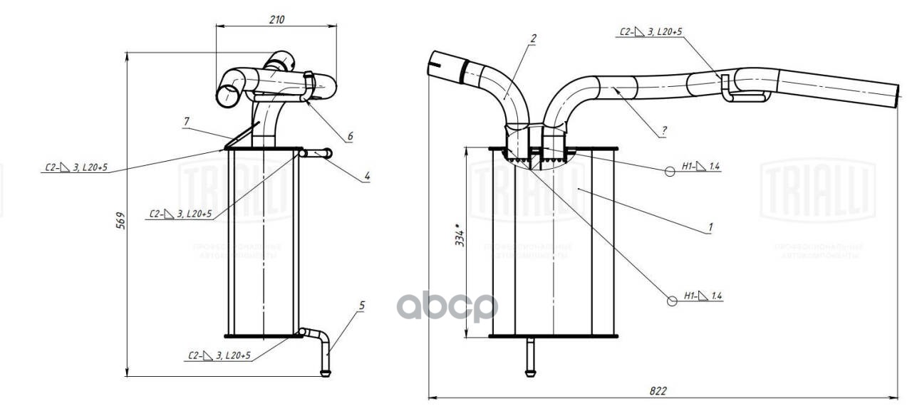 Глушитель Daewoo Matiz (98-) 0.8i осн. (кор.тр.) (алюм. сталь) (EMM 4015) Trialli арт. EMM4015