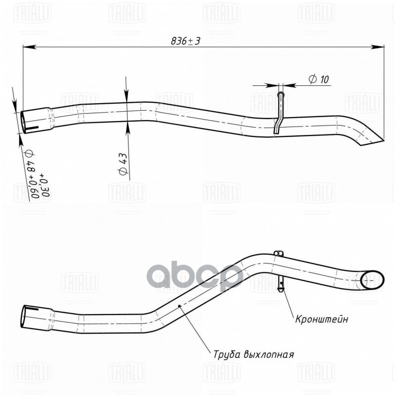 Труба выхлопная Ford Focus II (05-) седан (алюм. сталь) (EMP 1001) Trialli арт. EMP1001