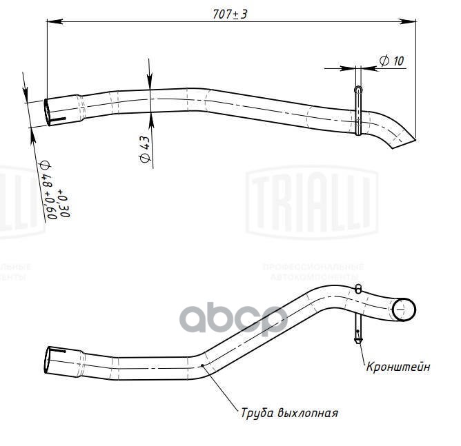 Труба выхлопная Ford Focus II (05-) хетчбек (алюм. сталь) (EMP 1002) Trialli арт. EMP1002