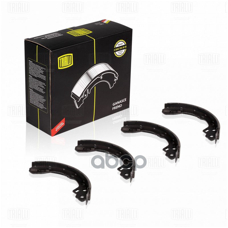 Колодки торм. для а/м Kia Rio (00-) барабан. 200x26 (GF 0856) Trialli арт. gf-0856
