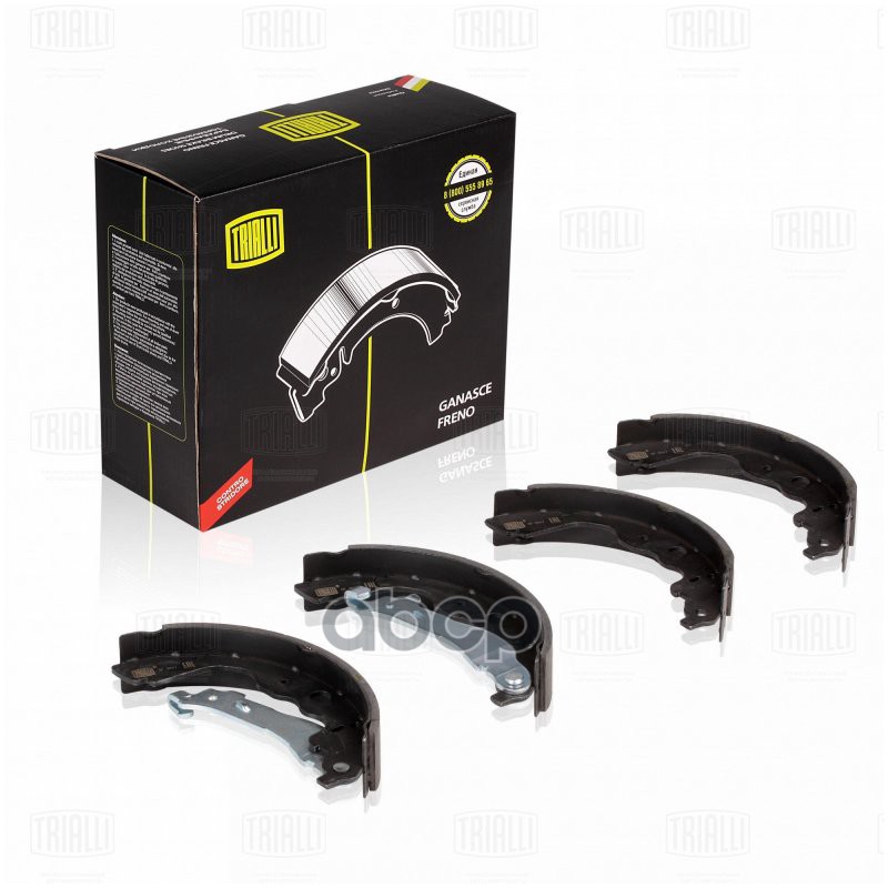 Колодки торм. Лада Largus (12-)/Renault Duster (10-) барабан. 228х42 (GF 0957) Trialli арт. GF0957