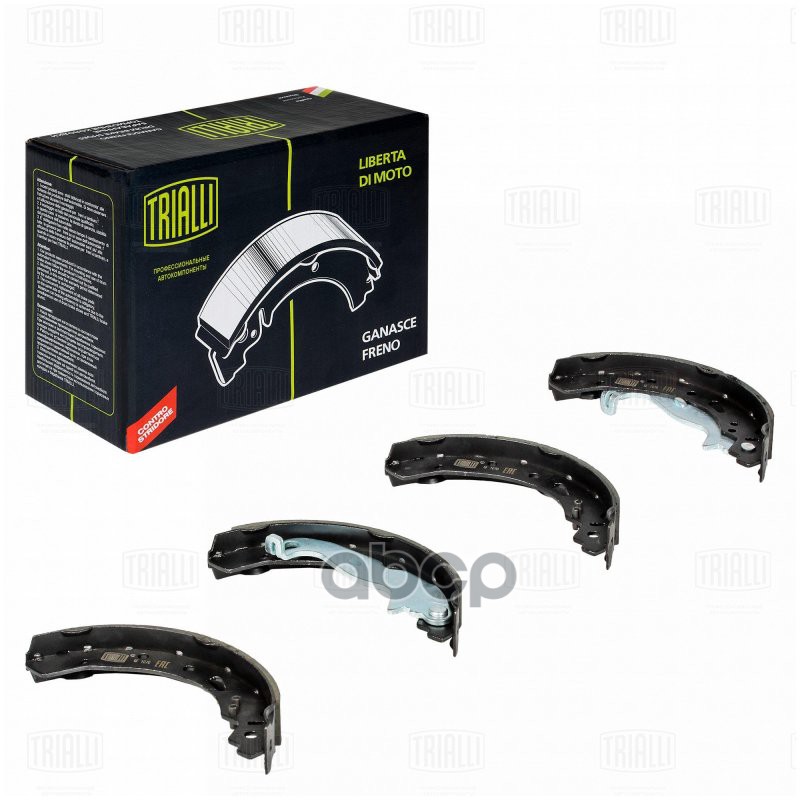 Колодки торм. Ford Fiesta VI (08-)/Mazda 2 (07-) барабан. 200x32 (GF 1070) Trialli арт. GF1070